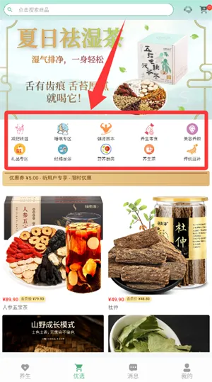 ��һ��2025���°汾