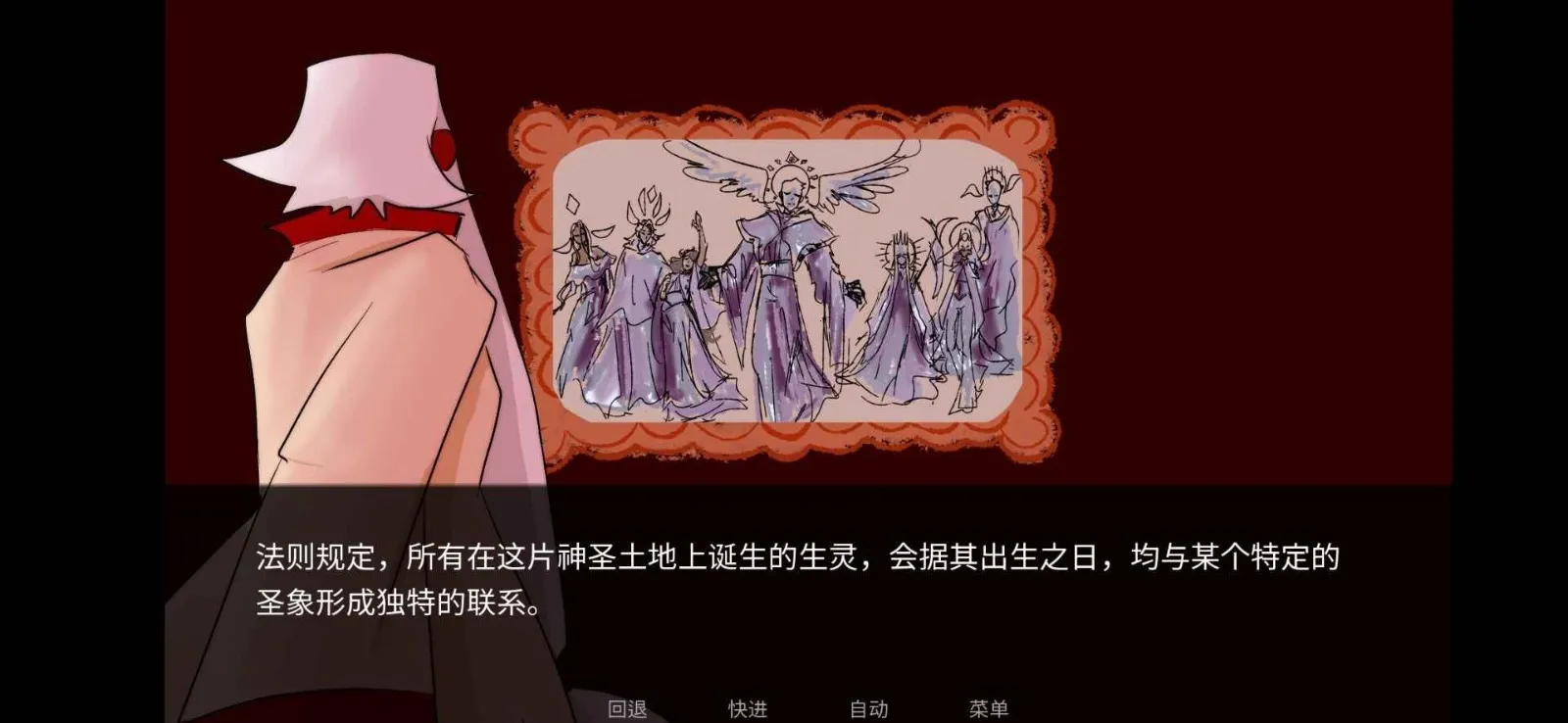 toeatagod2025�ٷ����°汾v1.0 �ٷ�����