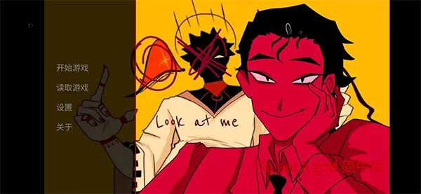 toeatagod2025�ٷ����°汾v1.0 �ٷ�����