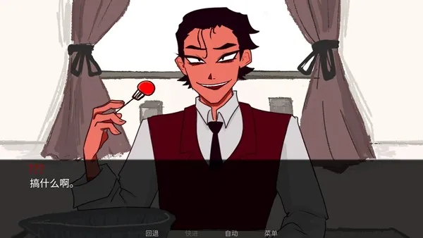 toeatagod2025�ٷ����°汾v1.0 �ٷ�����