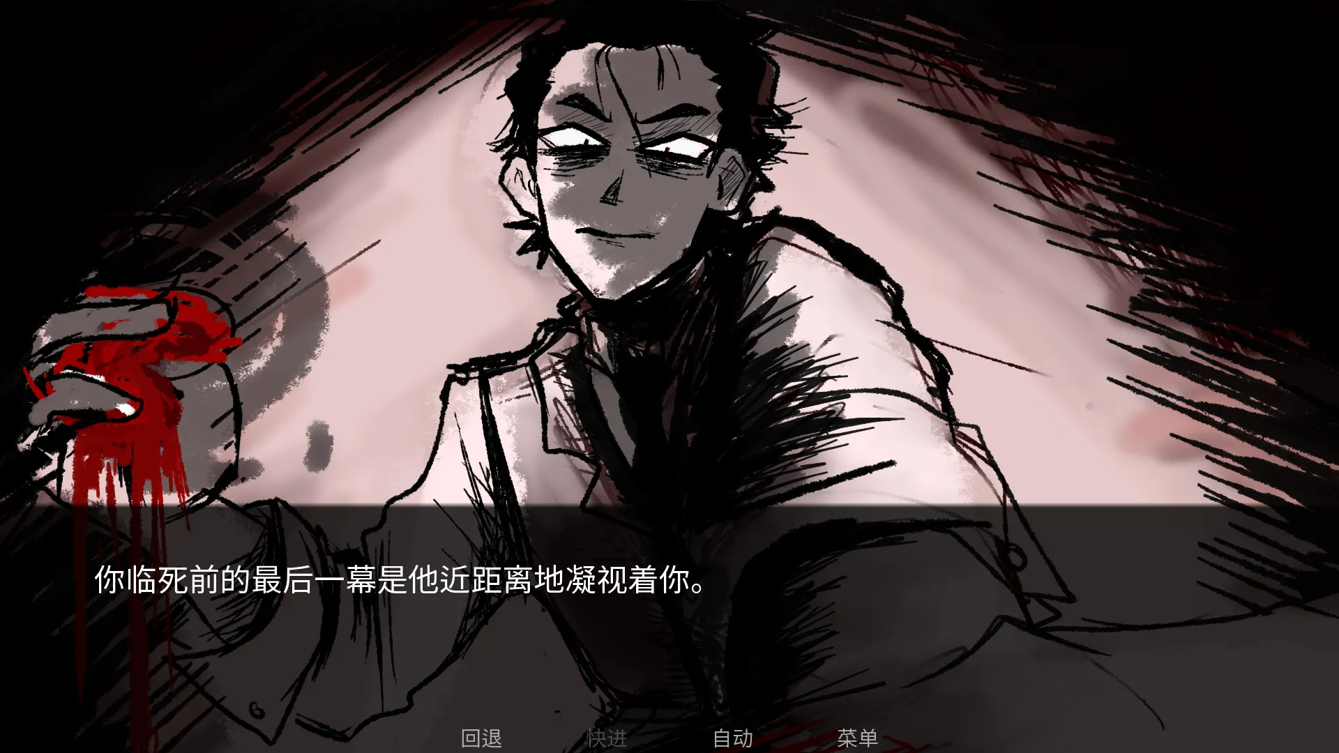 toeatagod2025�ٷ����°汾v1.0 �ٷ�����