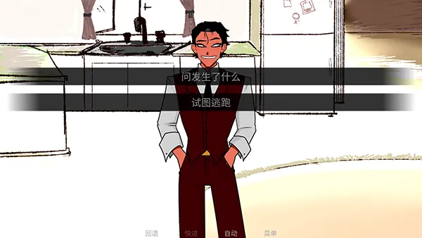 toeatagod2025�ٷ����°汾