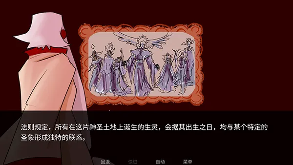 toeatagod2025�ٷ����°汾