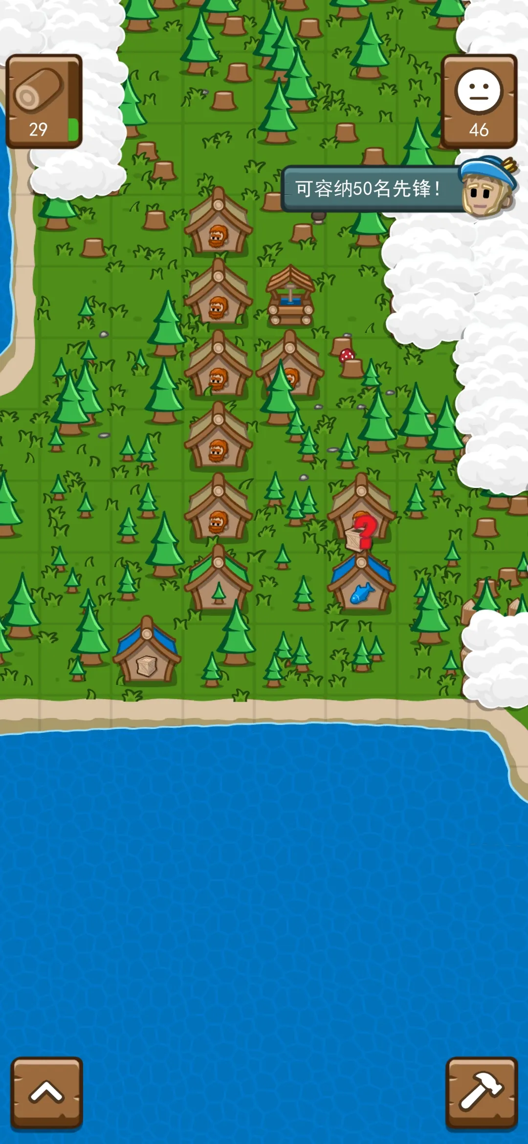 �ȷ�䷶2025���°汾v1.0.109 ��׿��