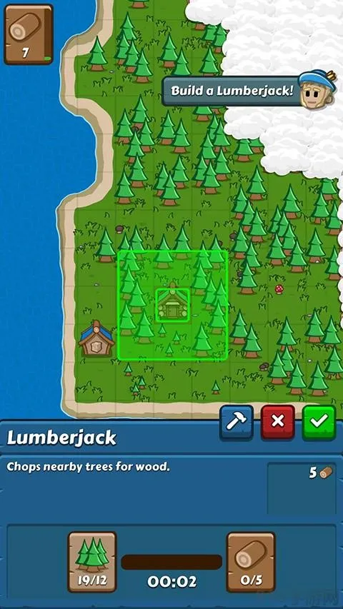 �ȷ�䷶2025���°汾v1.0.109 ��׿��