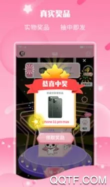 ��Ըè2025�ٷ�����