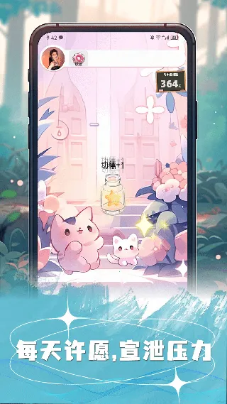 ��Ըè2025�ٷ�����