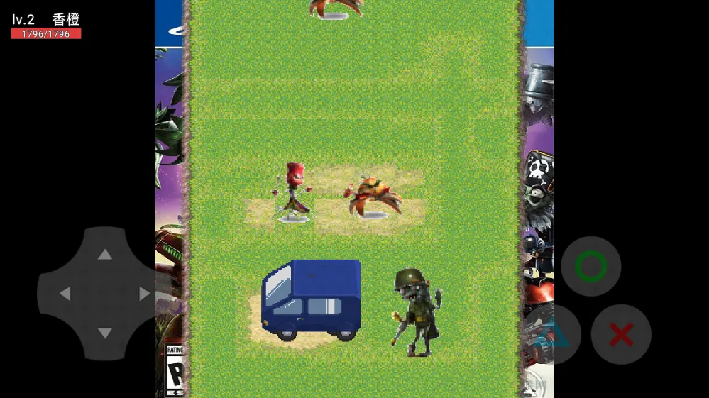 ��԰ս��2�����ֻ���v40.10 �ٷ�����