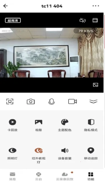 Сǿ�������������(���Ҽ��app)v5.0.0.87 ��Ѱ�
