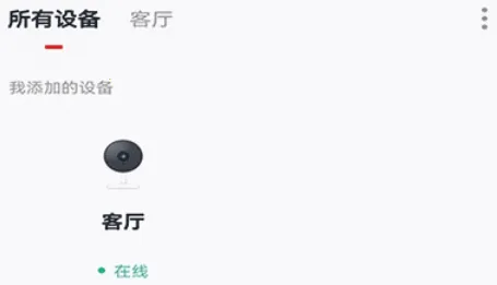 Сǿ�������������(���Ҽ��app)