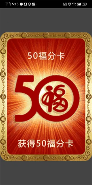 ������2025�ٷ�����