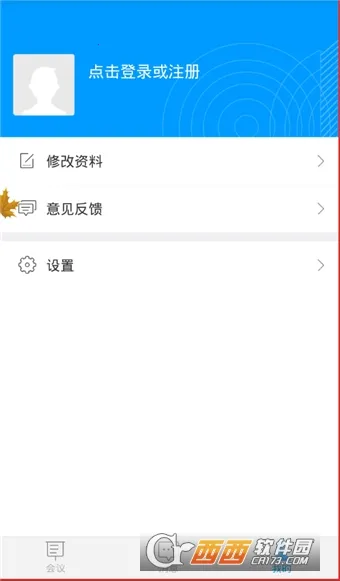 ����(����Ƶ�罻ƽ̨)v1.1.23.1 ��Ѱ�