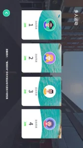 ����(�˶���������)v12.2.5 �ٷ�����