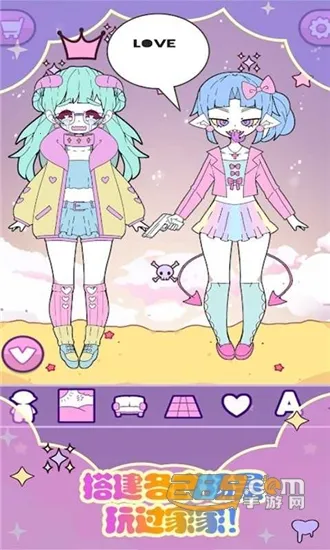 �����п�������Ů2025�ٷ�����v1.8 ��׿��