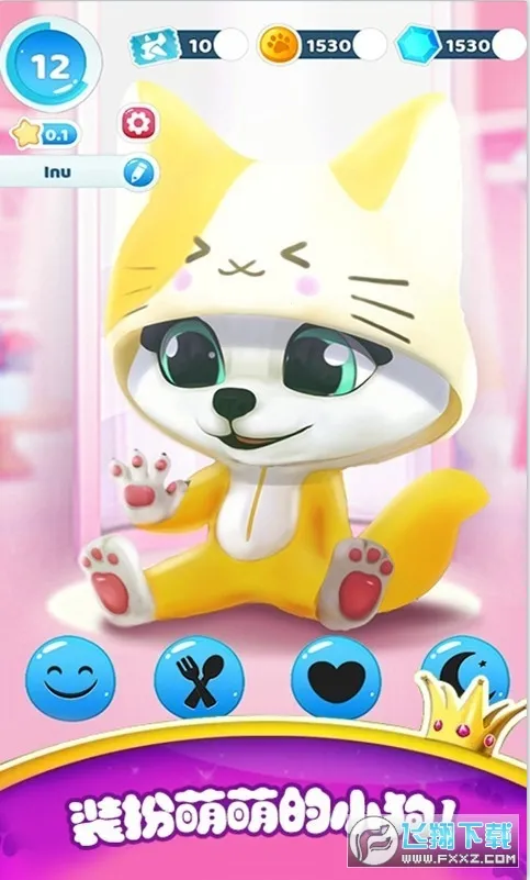 �����п��������(�ȳ���������)