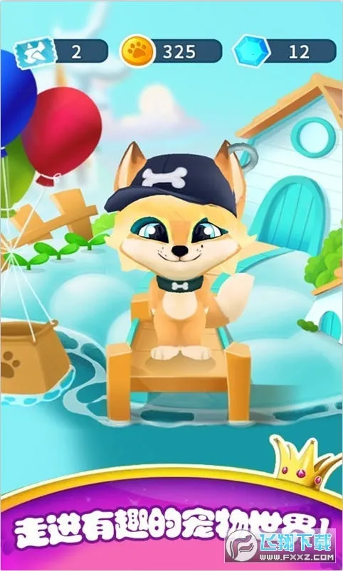 �����п��������(�ȳ���������)v1.5 �ٷ�����