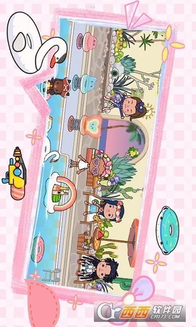 �п��������ͬѧ��(����ͬѧ����Ϸ)v1.29 ��׿��