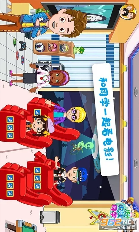 �п��������ͬѧ��(����ͬѧ����Ϸ)v1.29 ��׿��