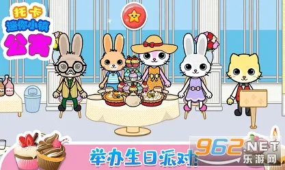 �п��������ͬѧ��(����ͬѧ����Ϸ)