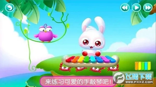 ��ʵ����ģ�ⵯ�ల׿���ֻ���v2.1 ��׿��