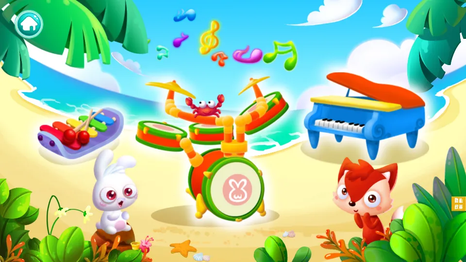 ��ʵ����ģ�ⵯ�ల׿���ֻ���v2.1 ��׿��