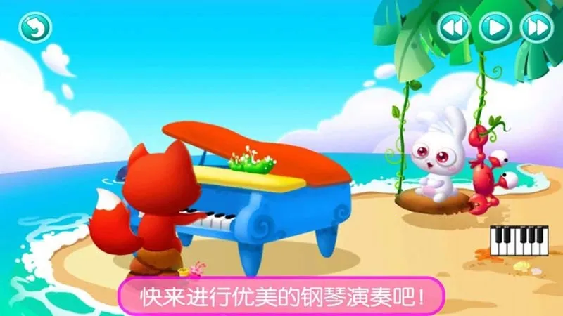 ��ʵ����ģ�ⵯ�ల׿���ֻ���v2.1 ��׿��