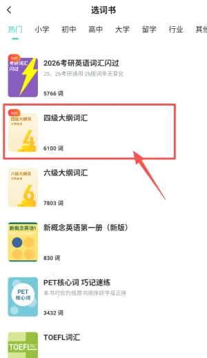 ���ϵ���2025���°汾