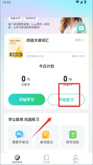 ���ϵ���2025���°汾