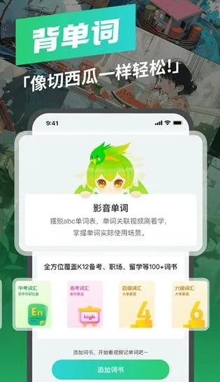 ���ϵ���2025���°汾