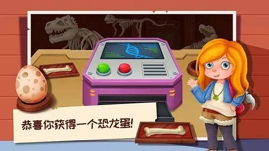 ����ģ����԰3D(����ģ��̽����Ϸ)v1.8 ��Ѱ�