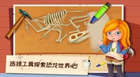 ����ģ����԰3D(����ģ��̽����Ϸ)