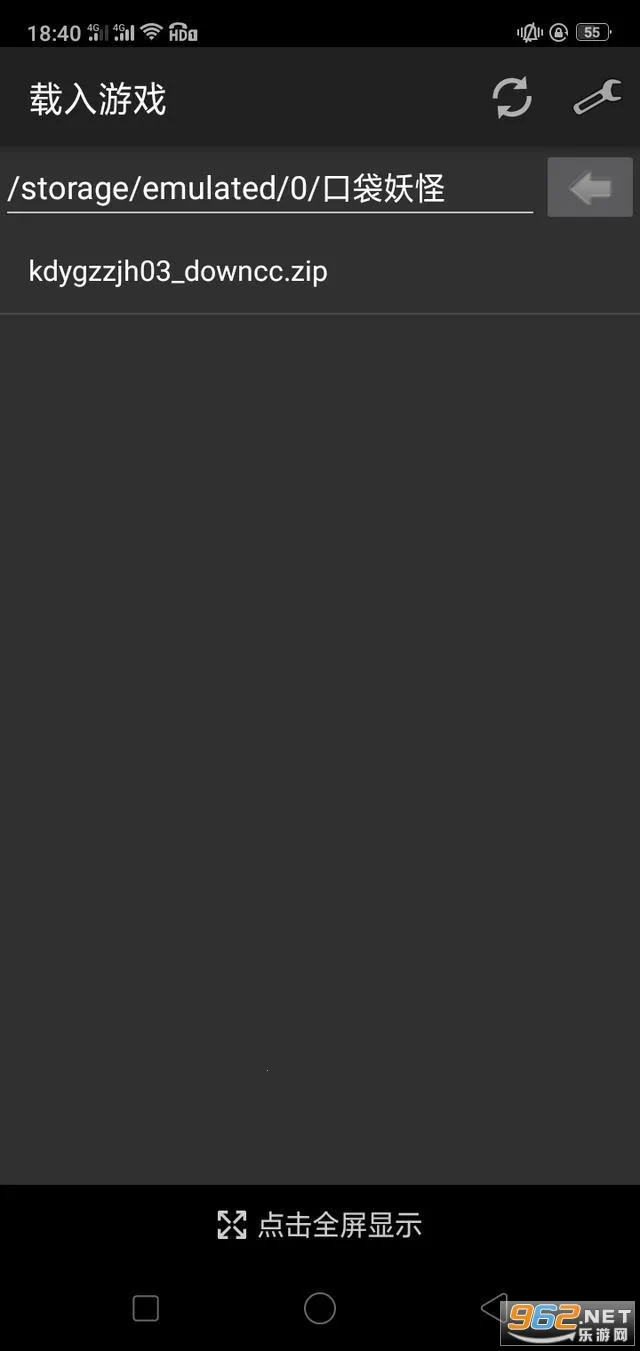 �ڴ����ִ�˵�̱�ʯ����ָ(������ð����Ϸ)