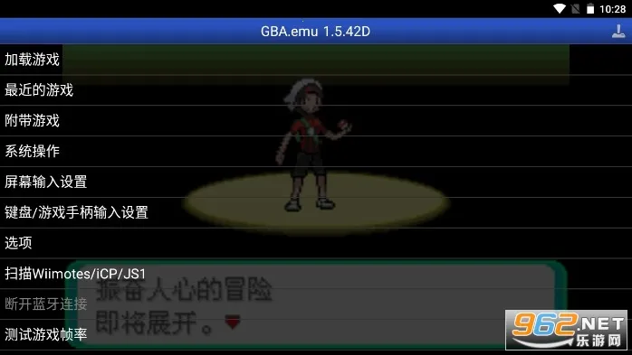 �ڴ����ִ�˵�̱�ʯ����ָ(������ð����Ϸ)v156 �ֻ���