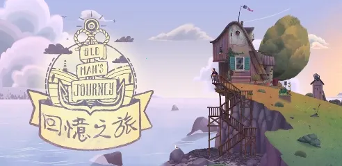 ����֮��(ð�ս�����Ϸ)