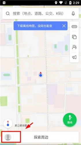 �����µ�ͼ����2025���°汾