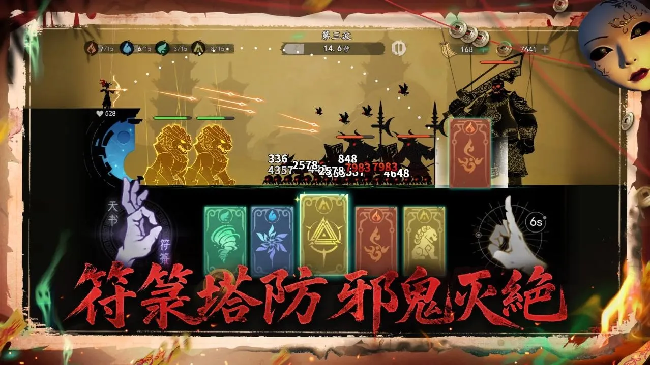 ����֮��2025���°汾v0.1.7 ��Ѱ�