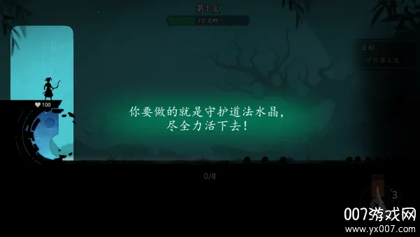 ����֮��2025���°汾v0.1.7 ��Ѱ�