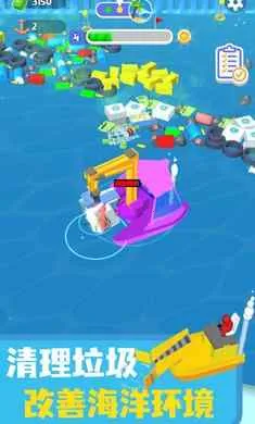 ������๤��׿���ֻ���v.2 �ֻ���