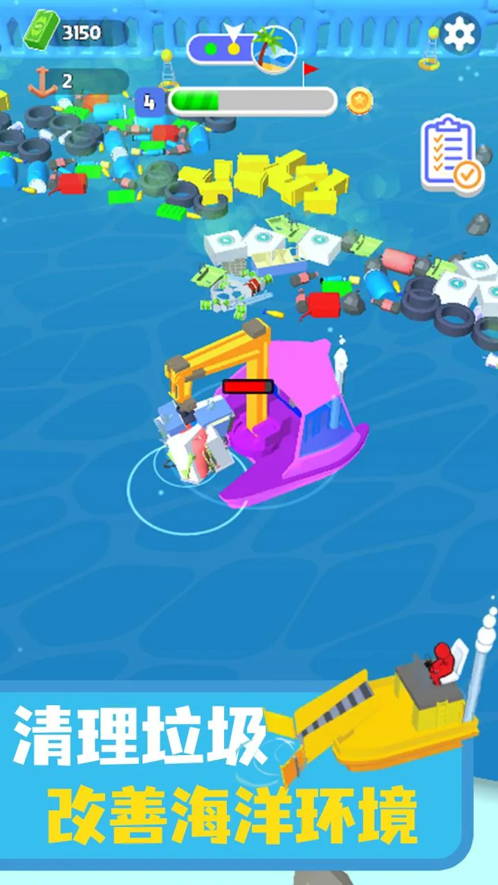 ������๤��׿���ֻ���v.2 �ֻ���