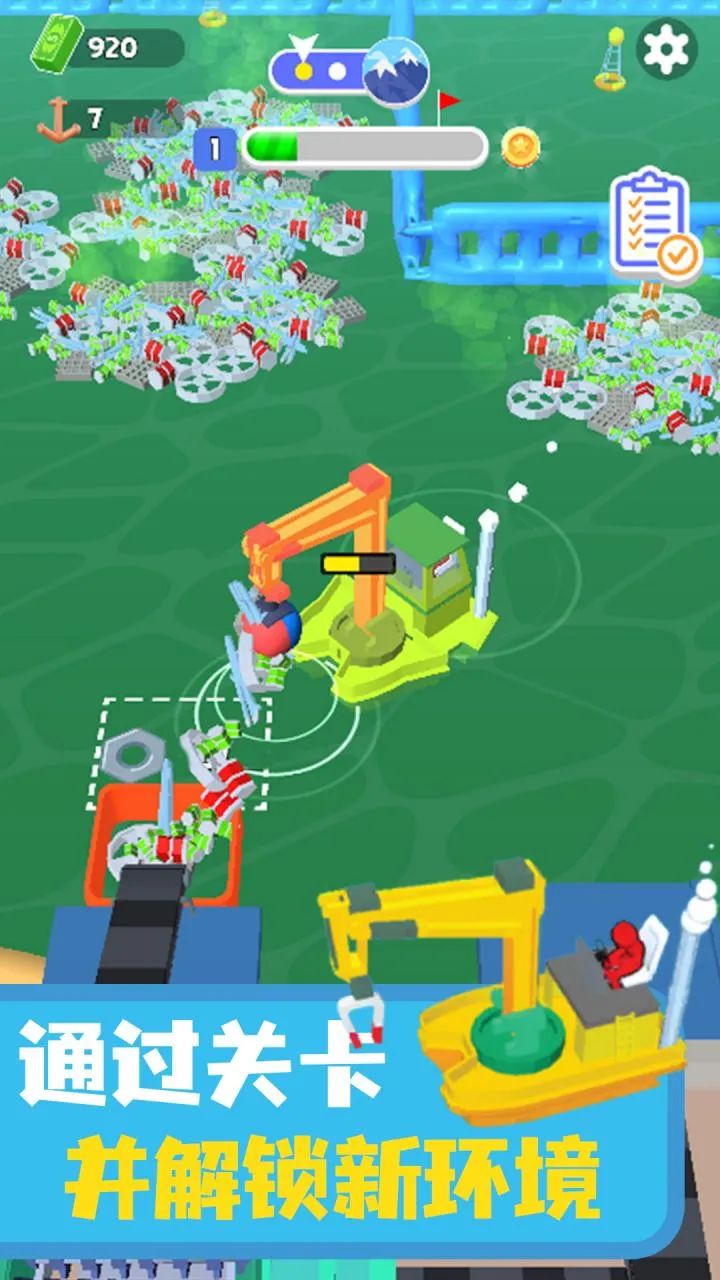 ������๤��׿���ֻ���v.2 �ֻ���