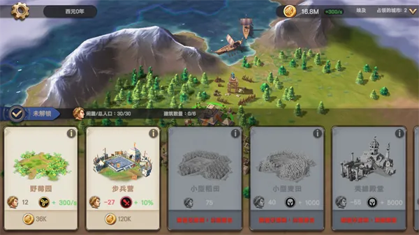 ������ʱ��2025���ذ�װ