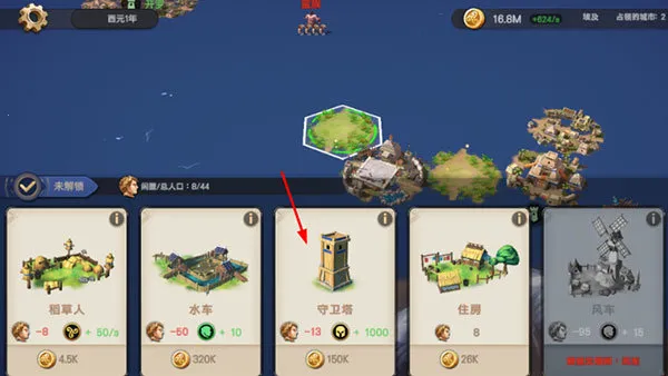 ������ʱ��2025���ذ�װ