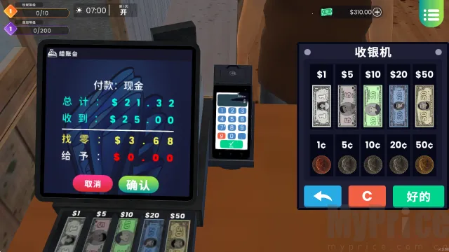 �������ģ����(�����꾭Ӫ��Ϸ)