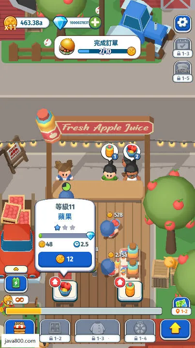 �������2025���ذ�װv20191011113620 ��׿��