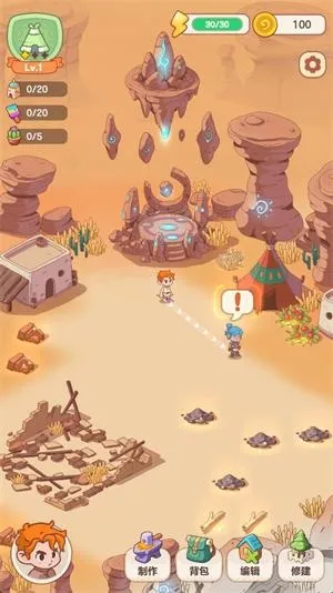 �ҵĶ��ð��2025�ٷ����°汾