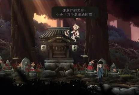 ���һ���������������ֻ���