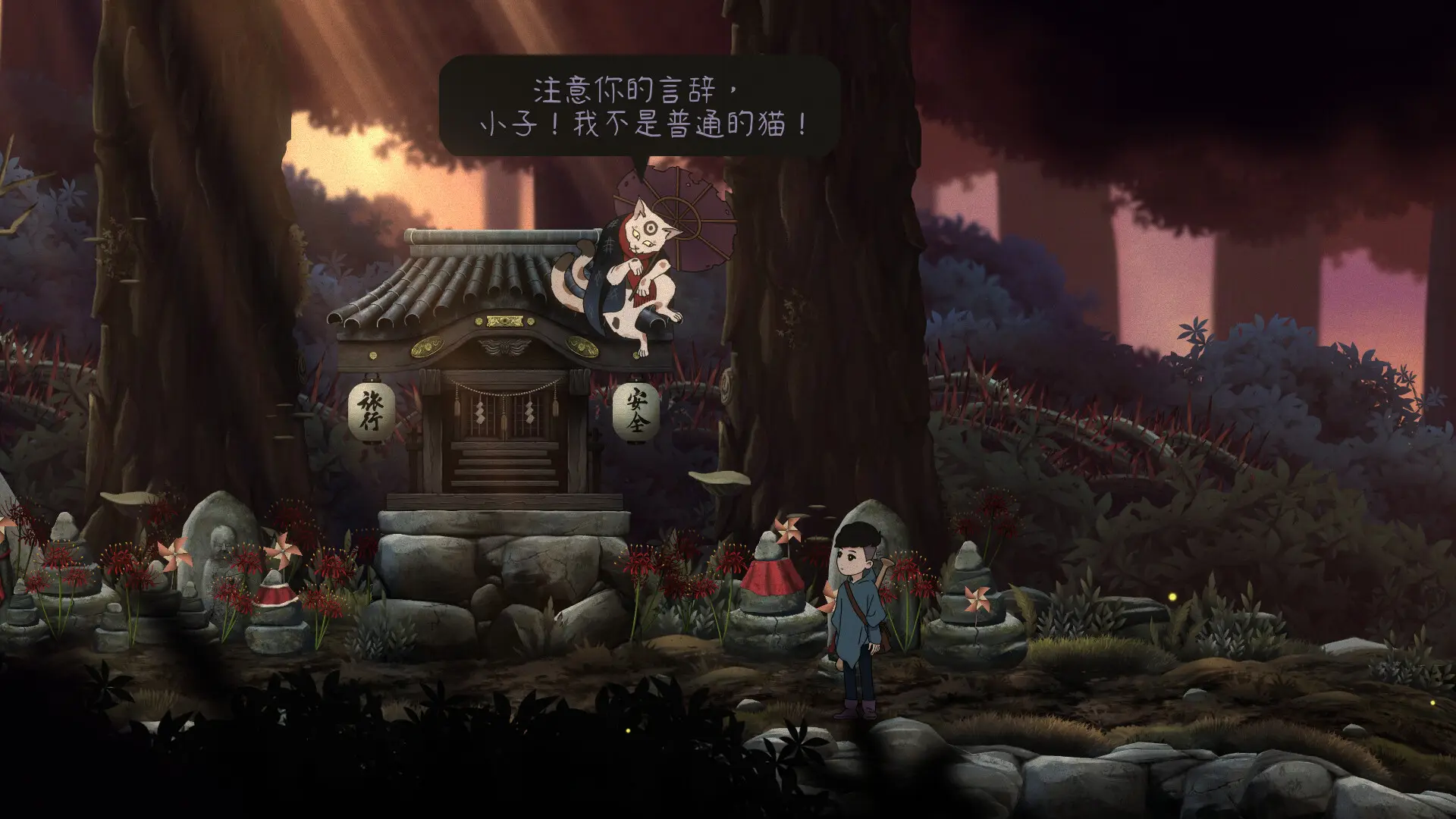 ���һ���������������ֻ���v1.0.0 �ֻ���