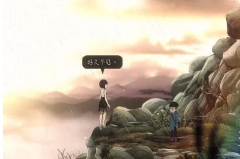 ���һ���������������ֻ���