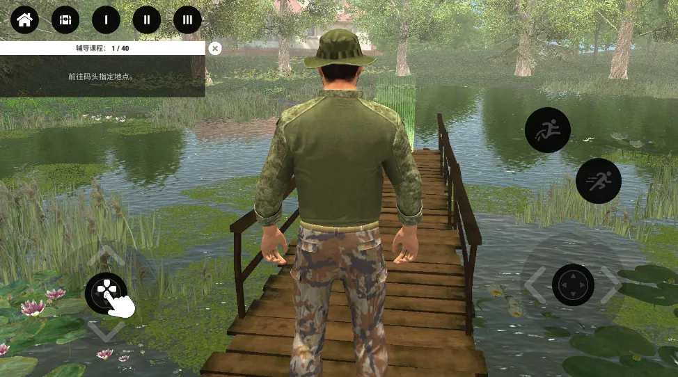 רҵ����22025���ذ�װv0.1.17.06.24a ��׿��