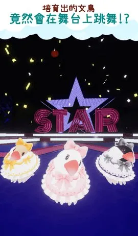 ��������2025���°汾v1.1 �ֻ���